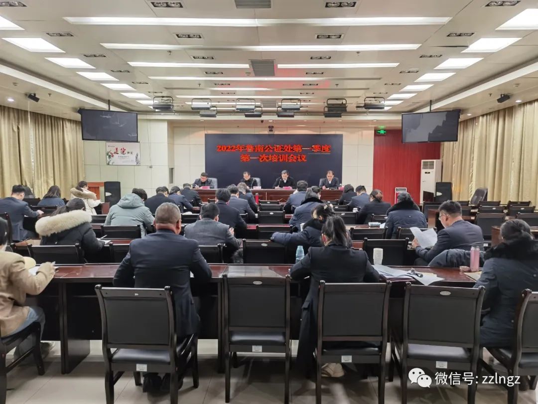 微信图片_20220506100427.jpg